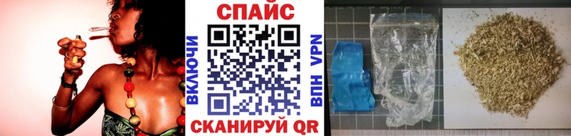 Купить где  Оленегорск  Бутират жидкий экстази 