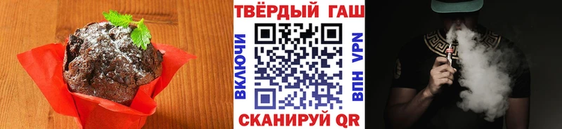 Купить закладки  Оленегорск  Cannafood конопля 