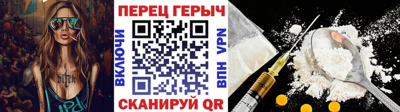 Купить  Оленегорск  Героин хмурый 