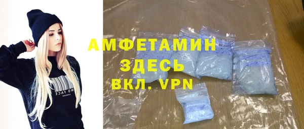 jwh Бронницы