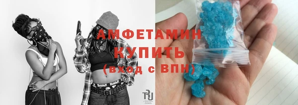 дживик Верхний Тагил