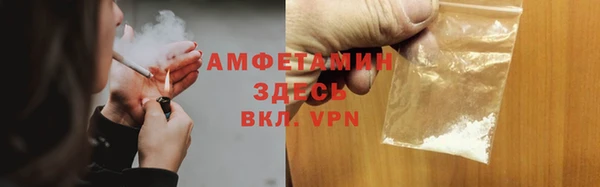 jwh Бронницы