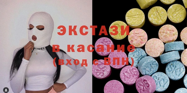 jwh Бронницы