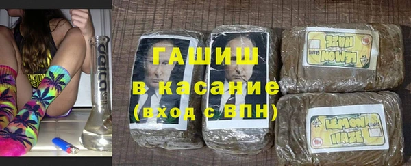 ALPHA-PVP Верея