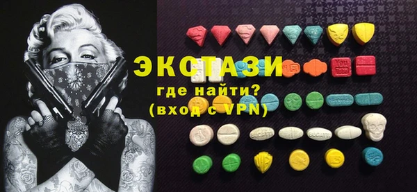 героин Бугульма