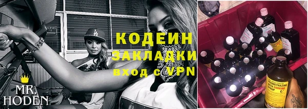 дмт Верхнеуральск