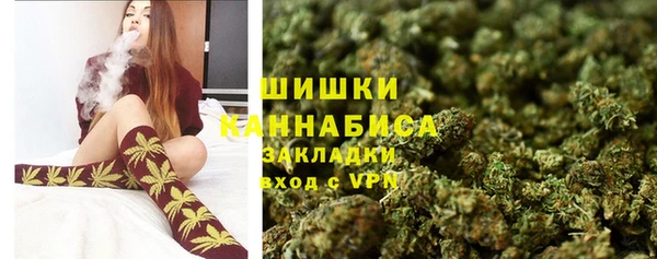 jwh Бронницы