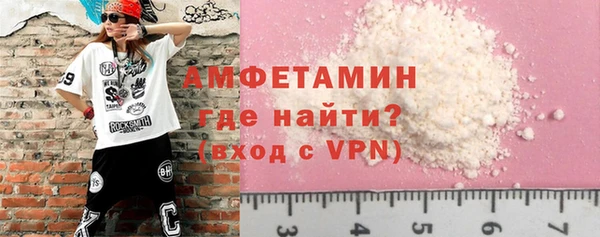 jwh Бронницы