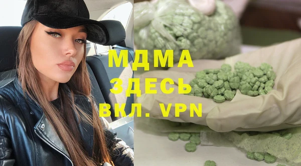 дмт Верхнеуральск