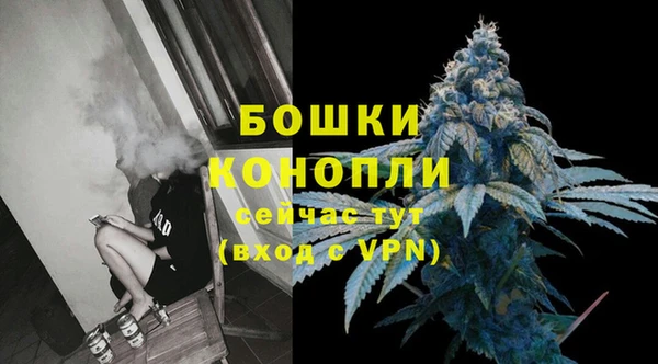 дмт Верхнеуральск