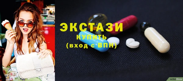героин Бугульма