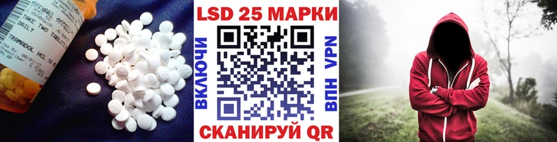 Купить  Оленегорск  LSD-25 экстази ecstasy 