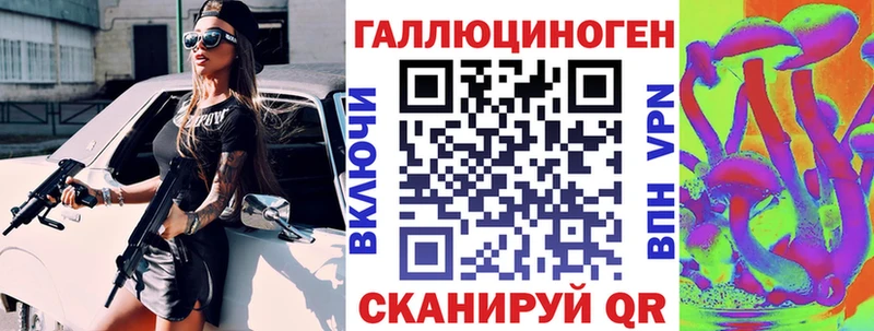 Псилоцибиновые грибы Psilocybine cubensis  Купить где  Оленегорск 