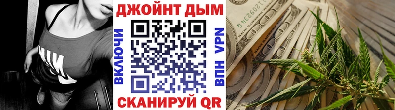 Купить где  Оленегорск  Бошки Шишки SATIVA & INDICA 